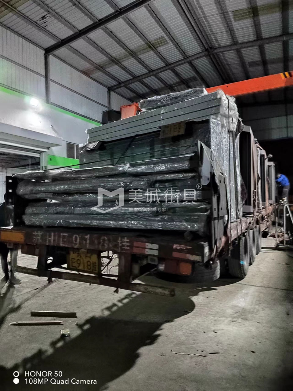 2022.10.18美城街具供應(yīng)臺(tái)州第三、四車候車亭發(fā)貨記錄