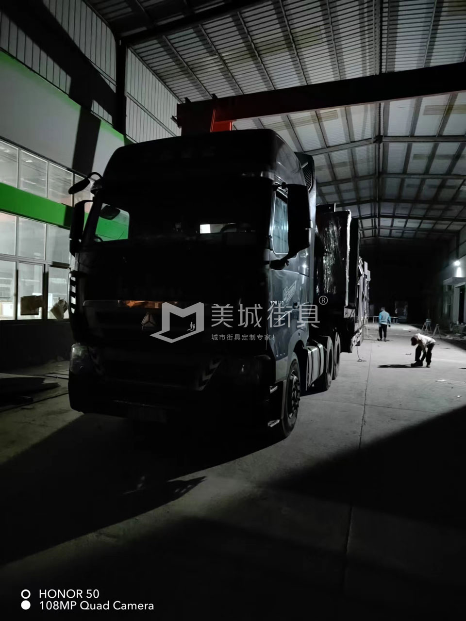 2022.10.18美城街具供應(yīng)臺(tái)州第三、四車候車亭發(fā)貨記錄